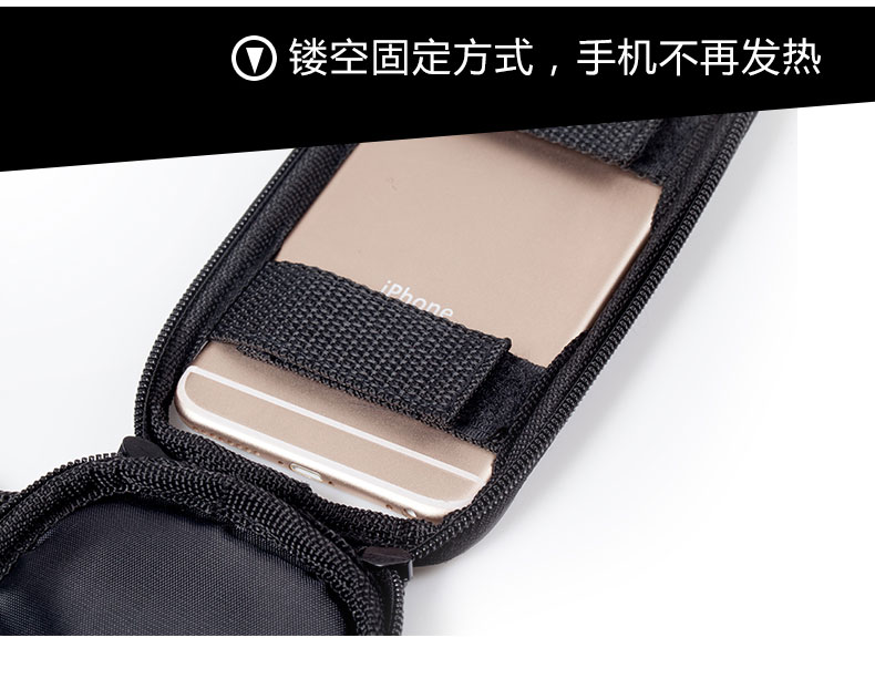 Sacoche pour vélo mixte - Ref 2225338 Image 18