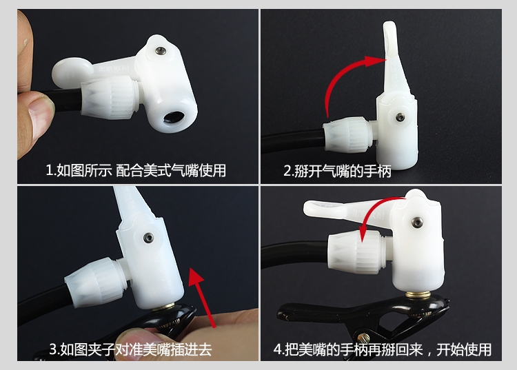 Pompe à vélo HONOR - Ref 2393253 Image 4