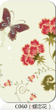 Sticker pour téléphone mobile - Ref 1374088 Image 52