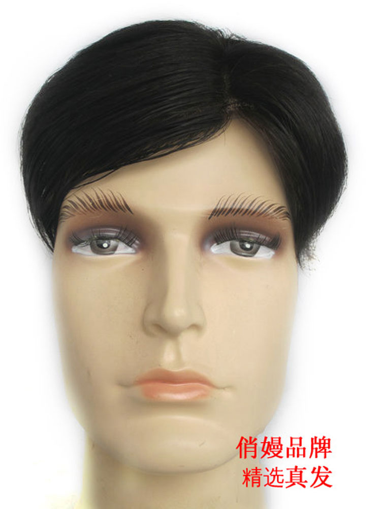 Extension cheveux - Ref 225790 Image 15