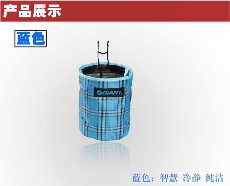 Panier pour vélo EASYDO en toile - Ref 2257038 Image 33