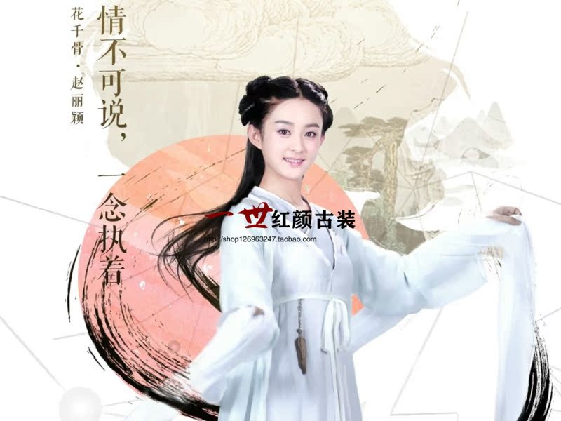 Tête mannequin - Ref 281577 Image 4