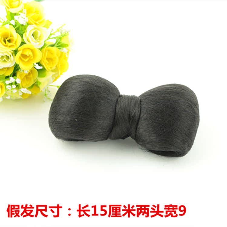 Extension cheveux - Chignon - Ref 230929 Image 30