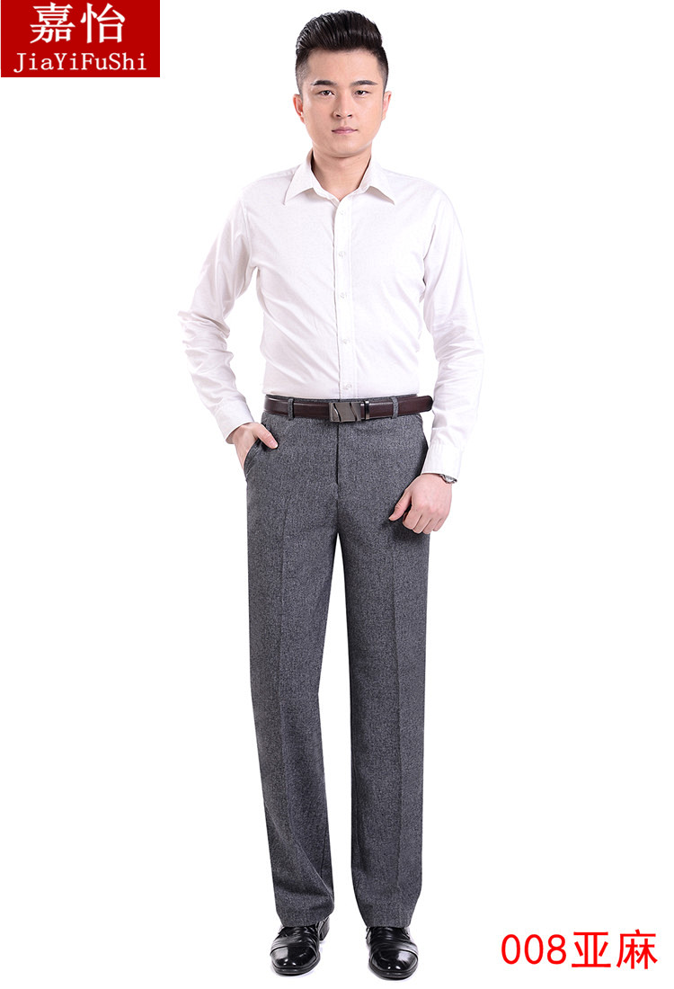 Pantalon droit pour personne âgée pour été - Ref 1476087 Image 28