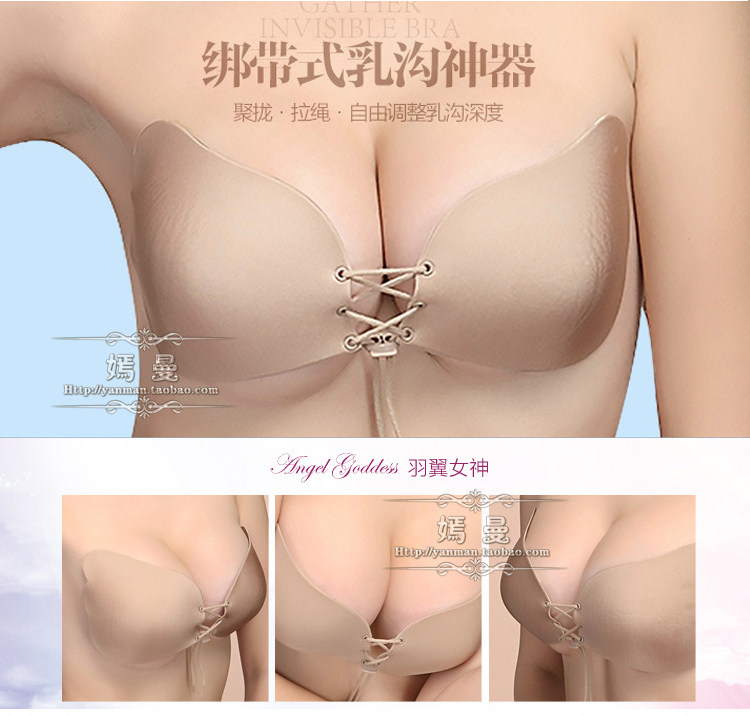 Soutien-gorge invisible jeunes femmes - Ref 788122 Image 30