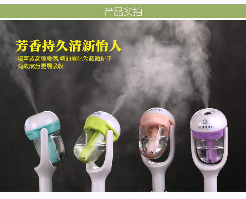 Humidificateur USB - Ref 410517 Image 30