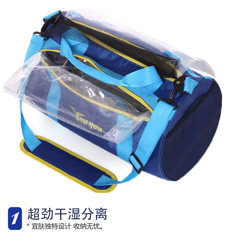Sac de sport - Ref 14516 Image 15