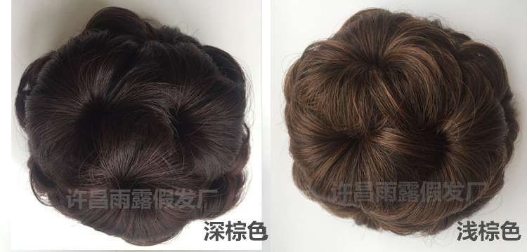Extension cheveux - Chignon - Ref 237987 Image 15