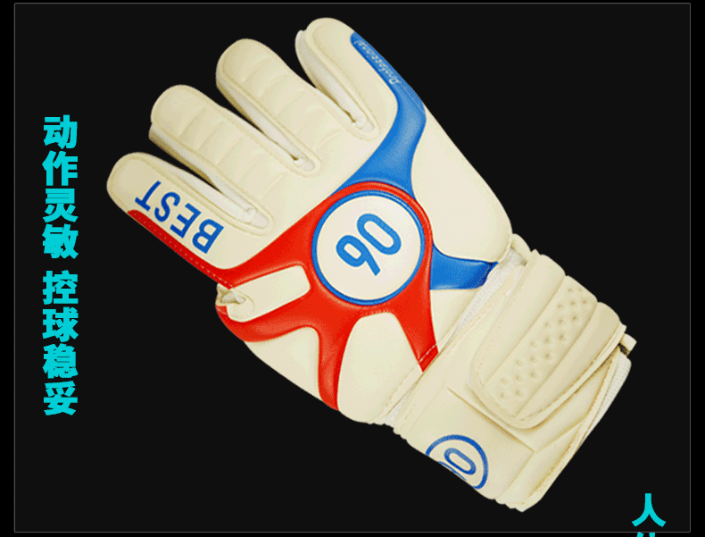 Gants de football - Ref 2590859 Image 8