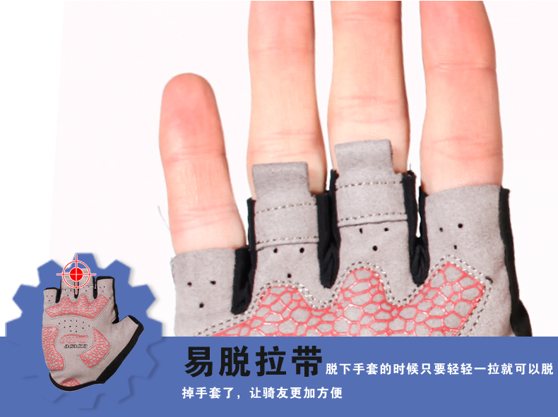 Gants pour vélo mixte - Ref 2240494 Image 51