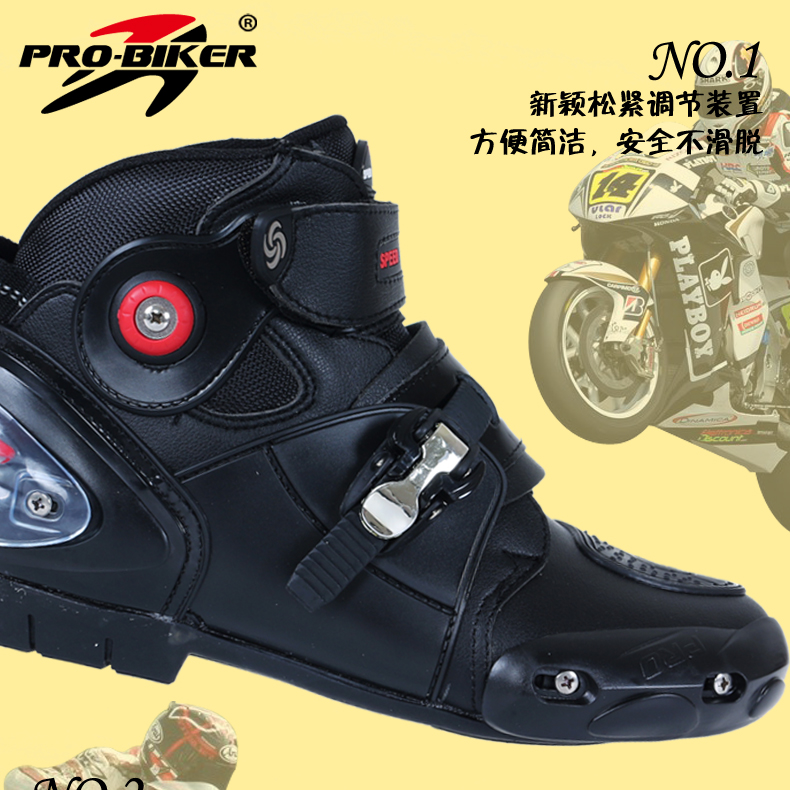 Chaussures moto - Ref 1392770 Image 22