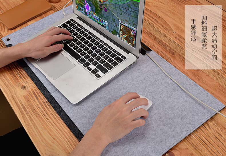 Coussin chauffant USB simple - Ref 425839 Image 6