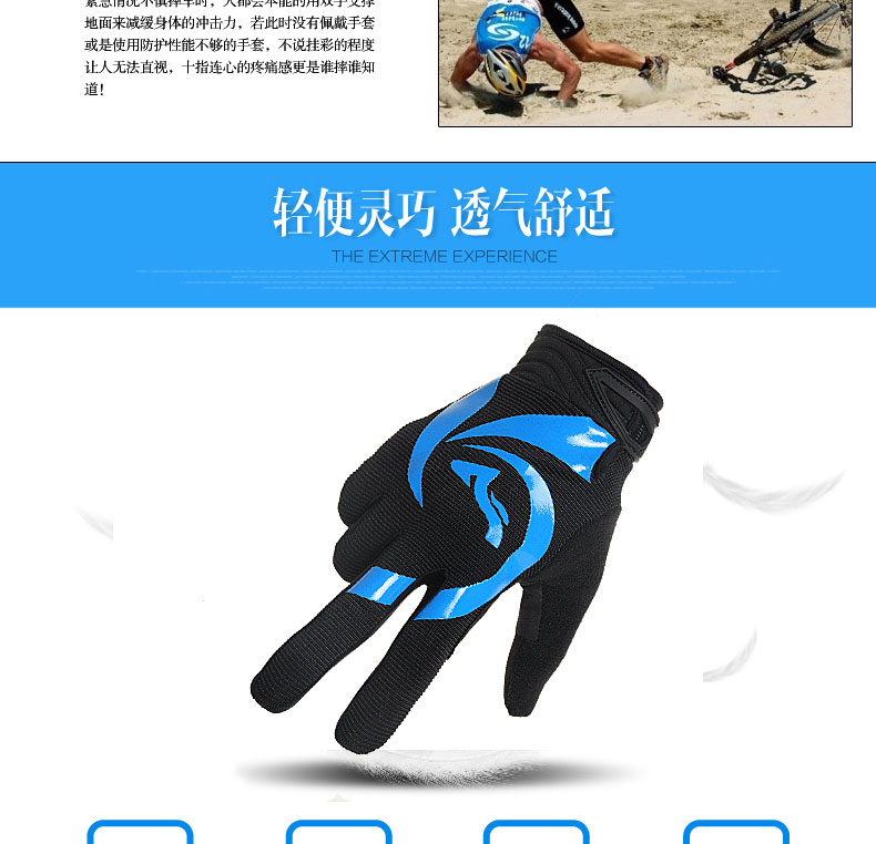 Gants pour vélo mixte - Ref 2240494 Image 58