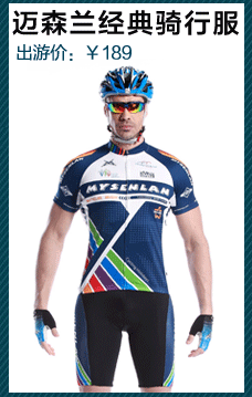 Poignées de vélo VELO - Ref 2350941 Image 11