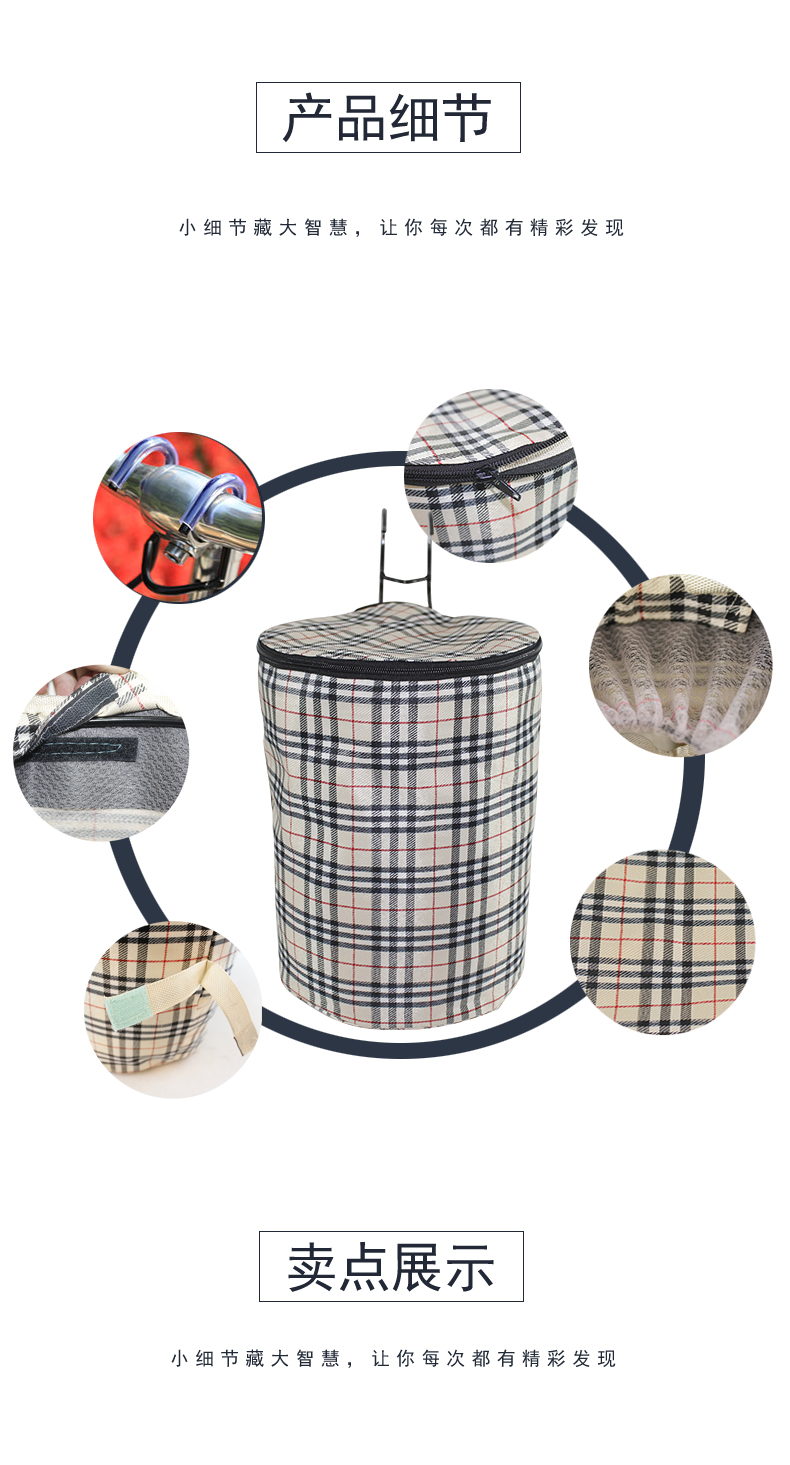 Panier pour vélo en toile - Ref 2256369 Image 12