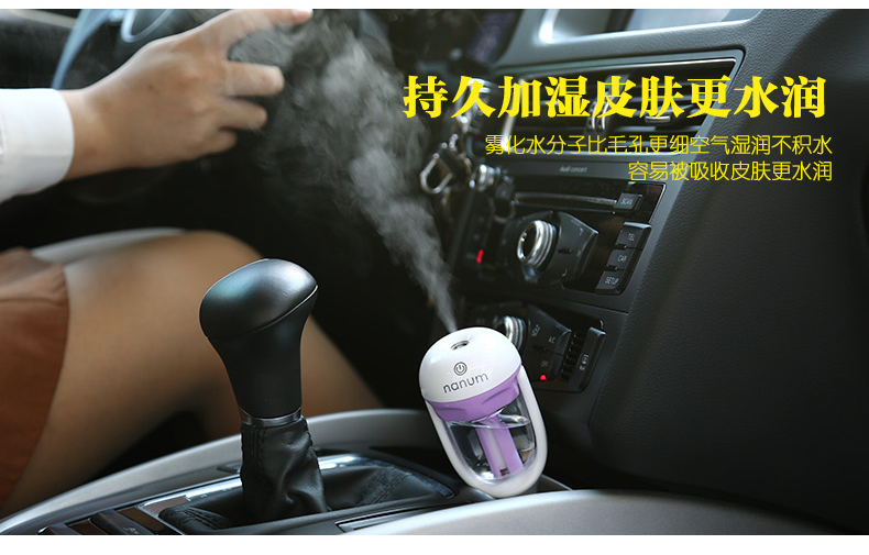 Humidificateur USB - Ref 410517 Image 36