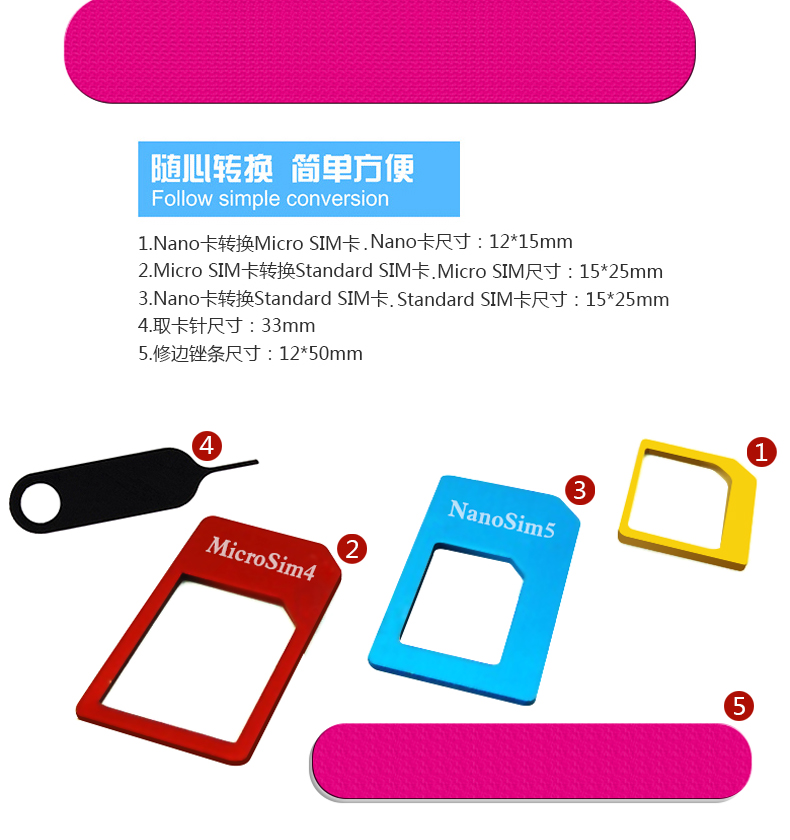 Adaptateur pour cartes SIM - Ref 310575 Image 11