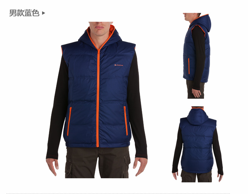 Gilet sans manche sport - Ref 543555 Image 12
