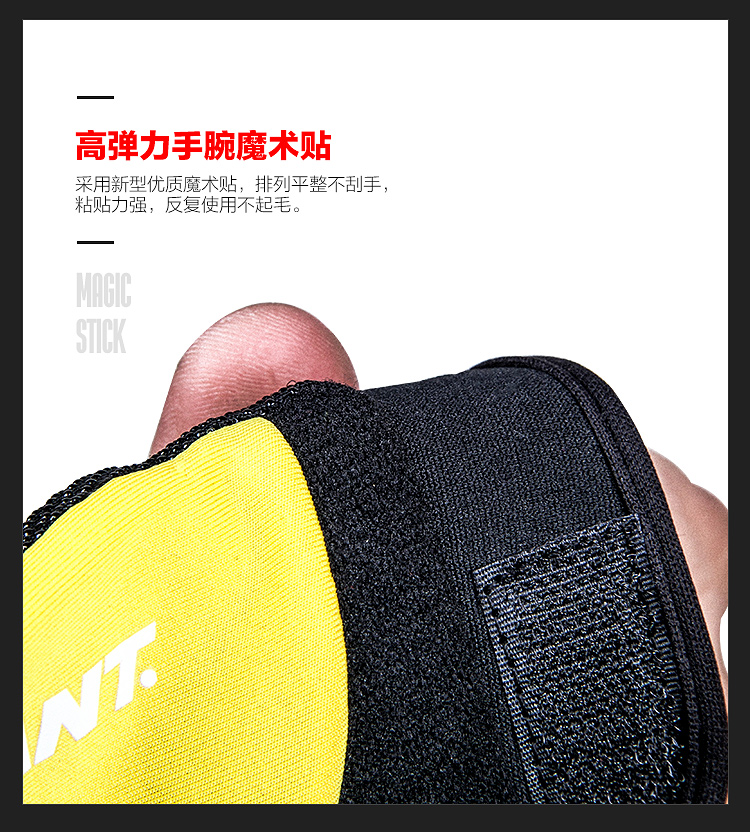 Gants de cyclisme mixte - Ref 2250009 Image 35