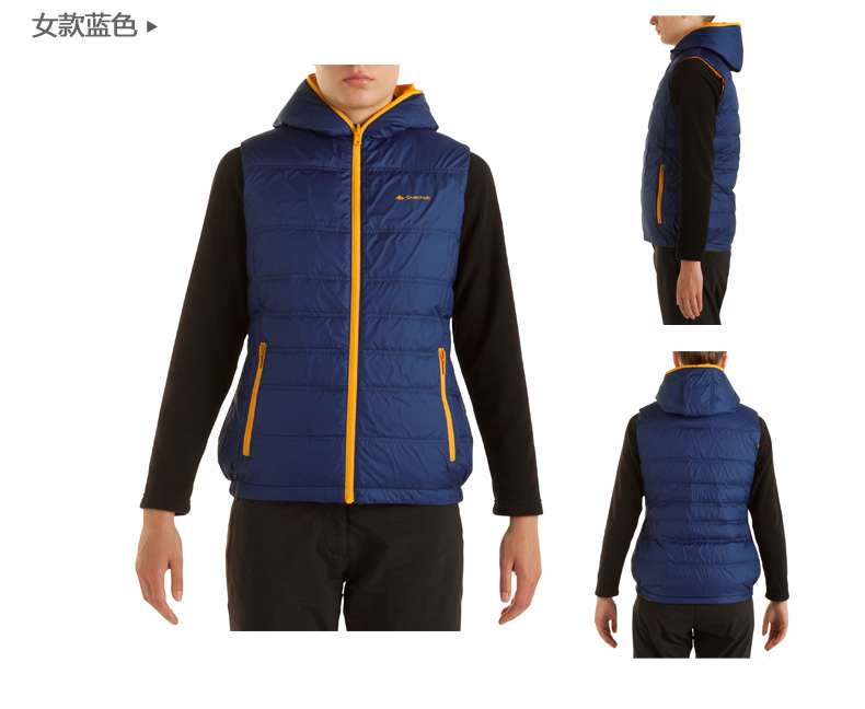 Gilet sans manche sport - Ref 543555 Image 13