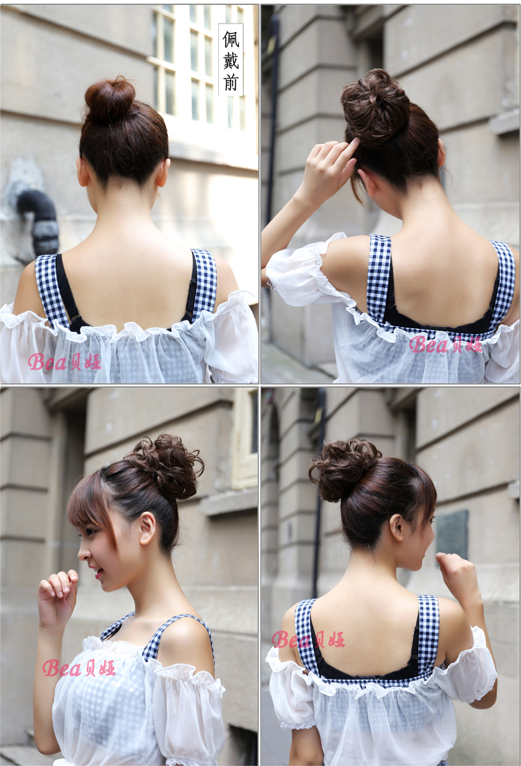 Extension cheveux - Chignon - Ref 230963 Image 17