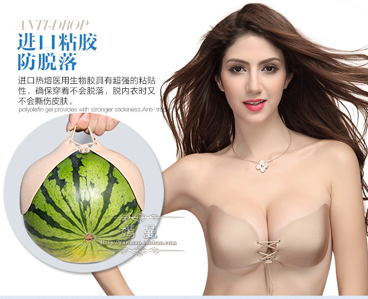 Soutien-gorge invisible jeunes femmes - Ref 788122 Image 25