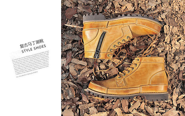 Boots moto - Ref 1389435 Image 5