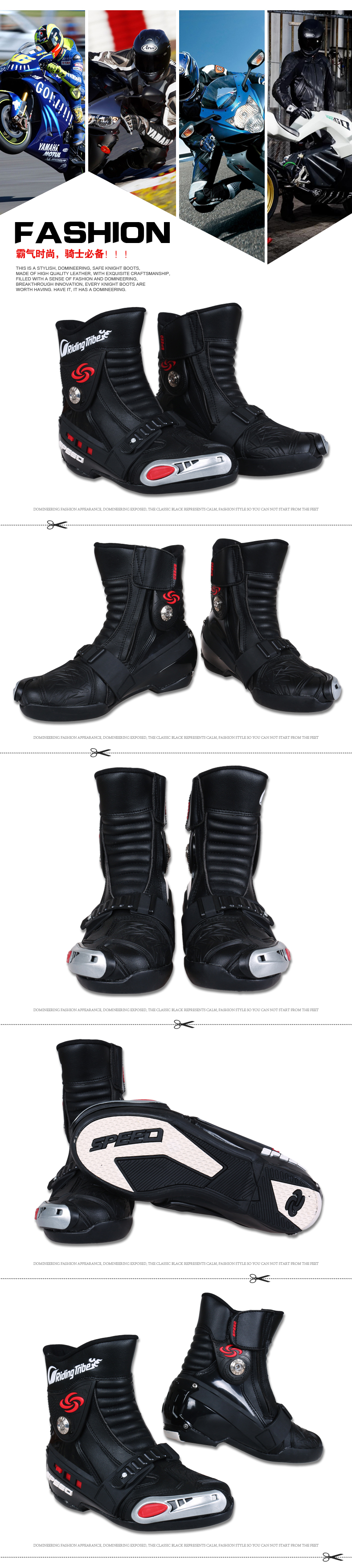 Chaussures moto - Ref 1391782 Image 18