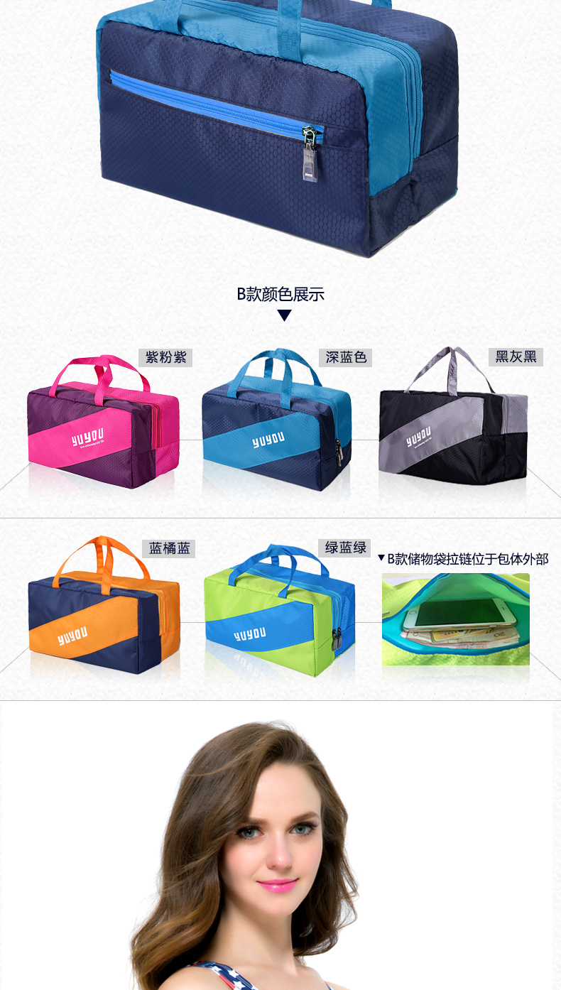Sac de sport - Ref 16126 Image 15