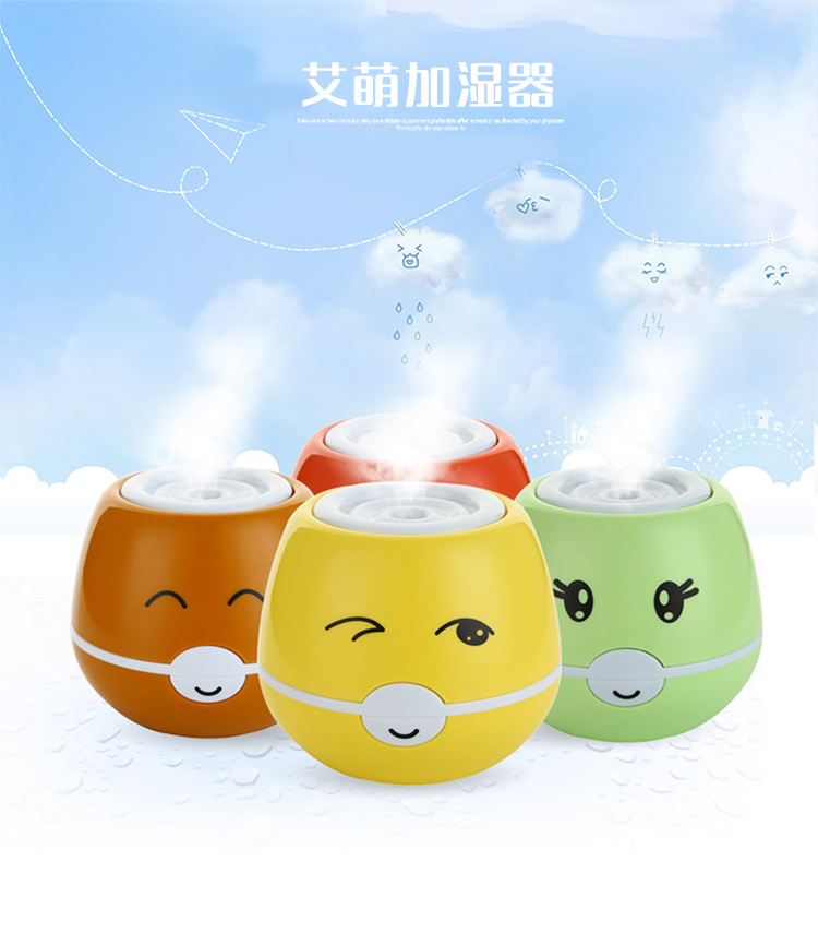 Humidificateur USB - Ref 409361 Image 3