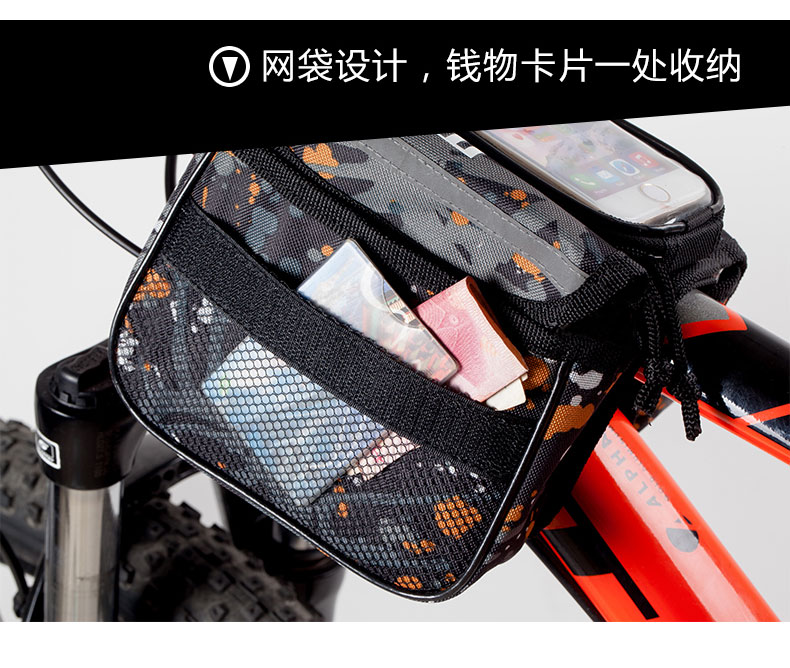 Sacoche pour vélo mixte - Ref 2225338 Image 20