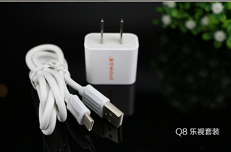 chargeur - Ref 1295701 Image 38