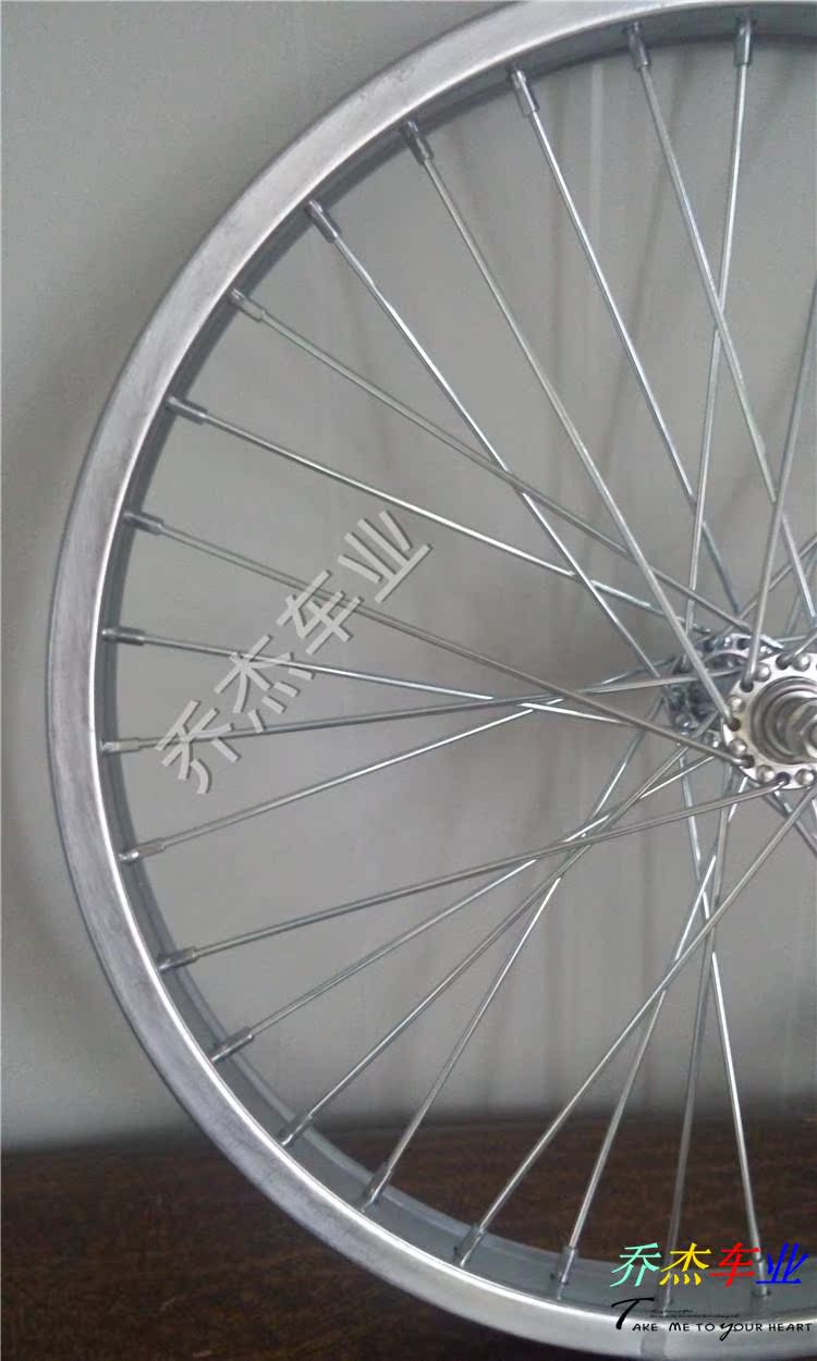 Roues de vélo - Ref 2380553 Image 12