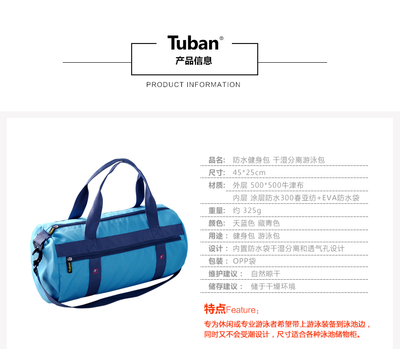 Sac de sport - Ref 15906 Image 9
