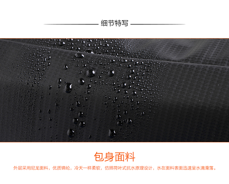 Sac de sport - Ref 15079 Image 15