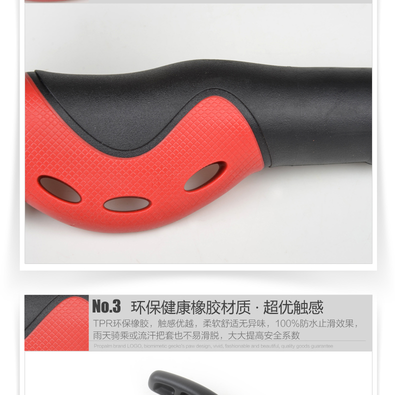 Poignées de vélo PROPALM - Ref 2351743 Image 9