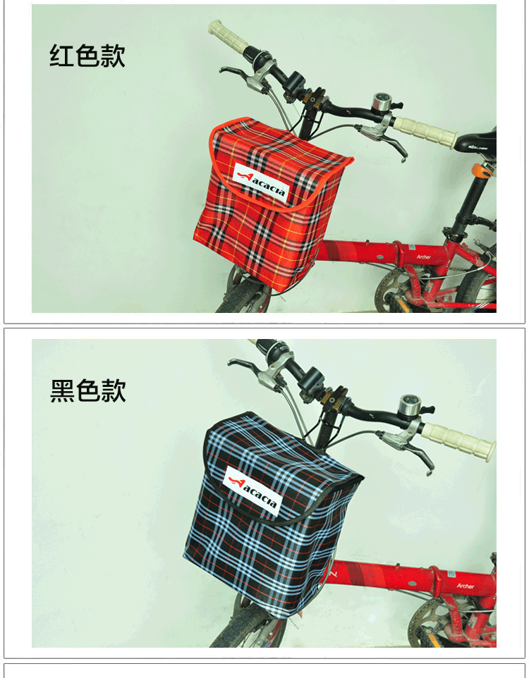 Panier pour vélo ACACIA en toile - Ref 2265592 Image 15