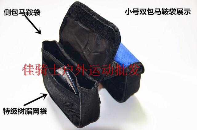 Sacoche pour vélo mixte FOGLION - Ref 2225077 Image 34