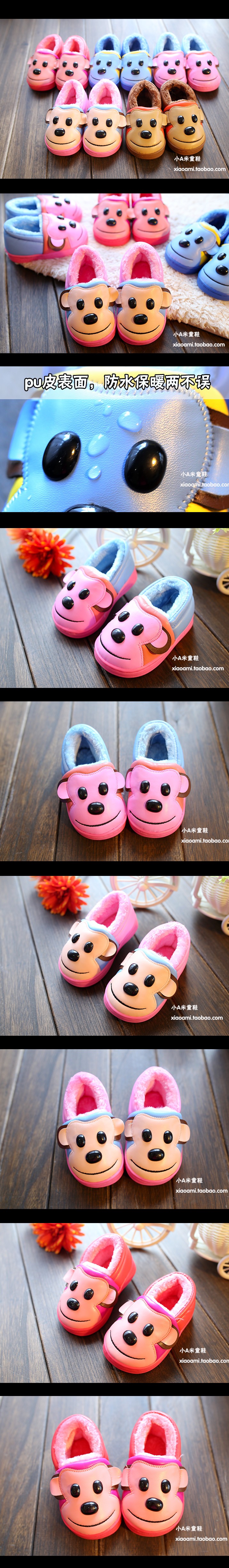 Chaussons enfants en suède - Ref 1014902 Image 10
