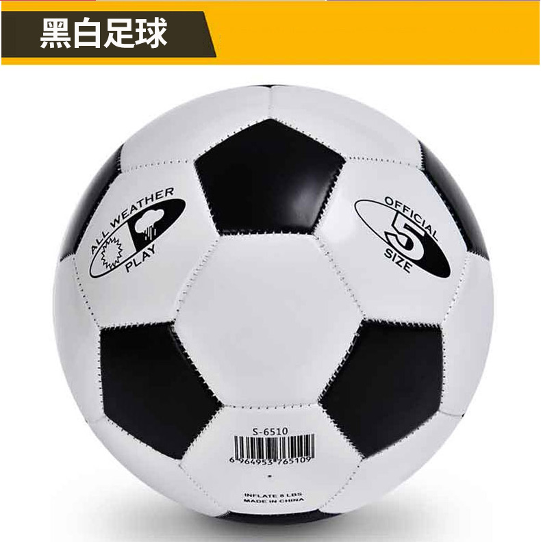 Ballon de football - Ref 6156 Image 7