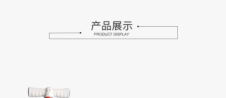 Pompe à vélo INBIKE - Ref 2387867 Image 39