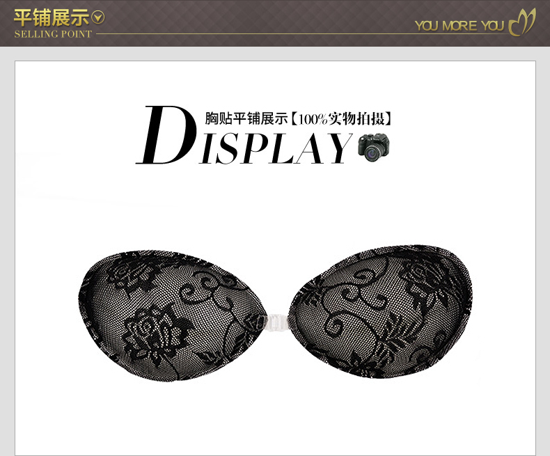Soutien-gorge discret jeunes femmes WWX0019-1 - Ref 786448 Image 25