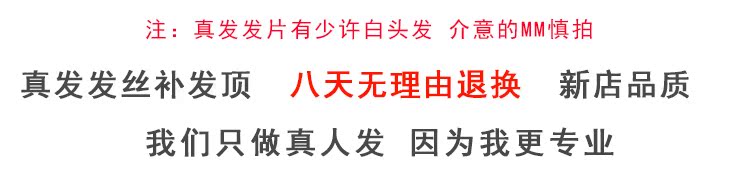 Tête mannequin - Ref 281340 Image 4