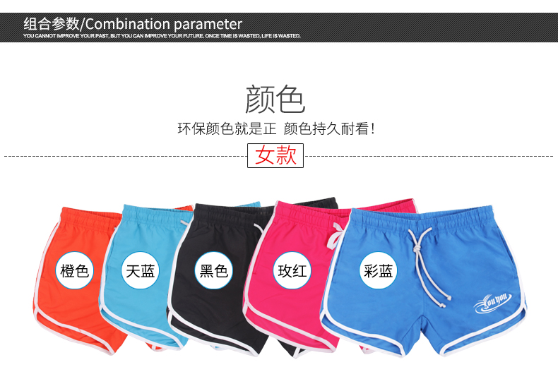 Maillot de bain homme - Ref 2532240 Image 38