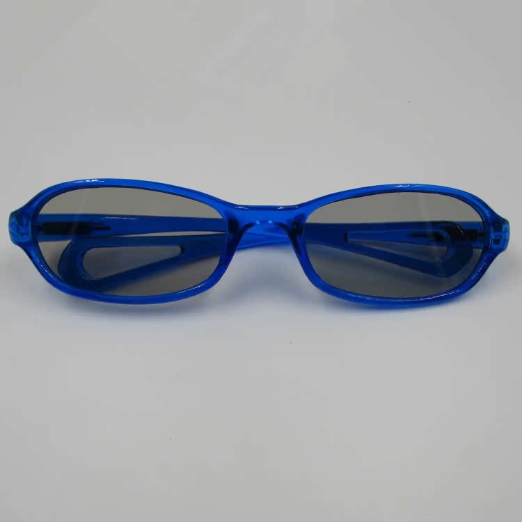 Lunettes 3D - Ref 1239401 Image 21