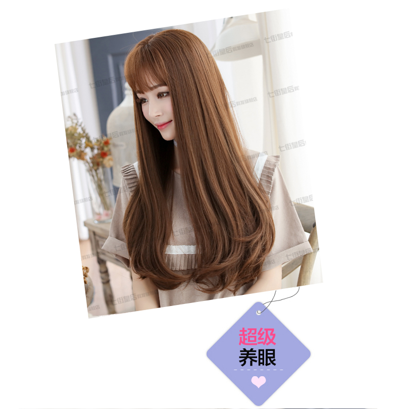 Perruque      Les cheveux longs - Ref 2610453 Image 41