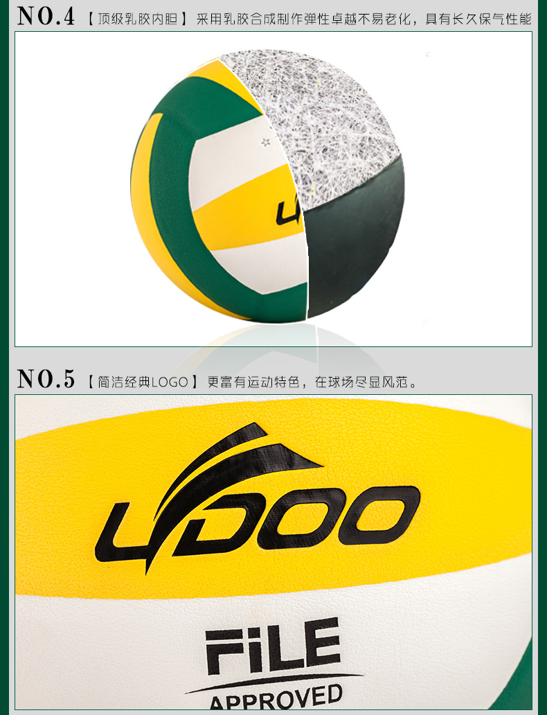 Ballon de volley-ball - Ref 2008178 Image 30