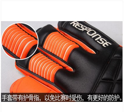 Gants de football - Ref 2590477 Image 9