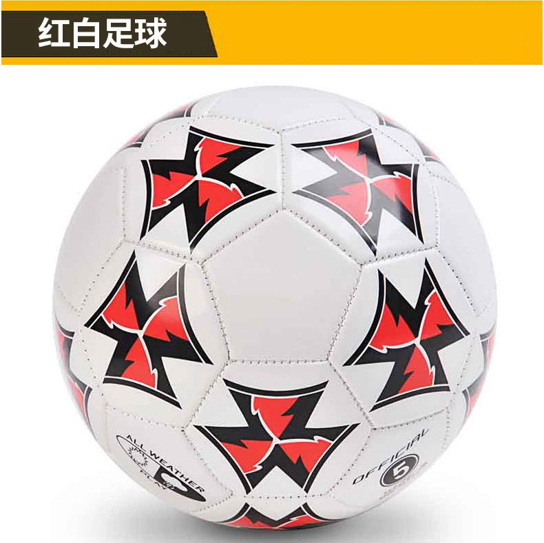 Ballon de football - Ref 6152 Image 13