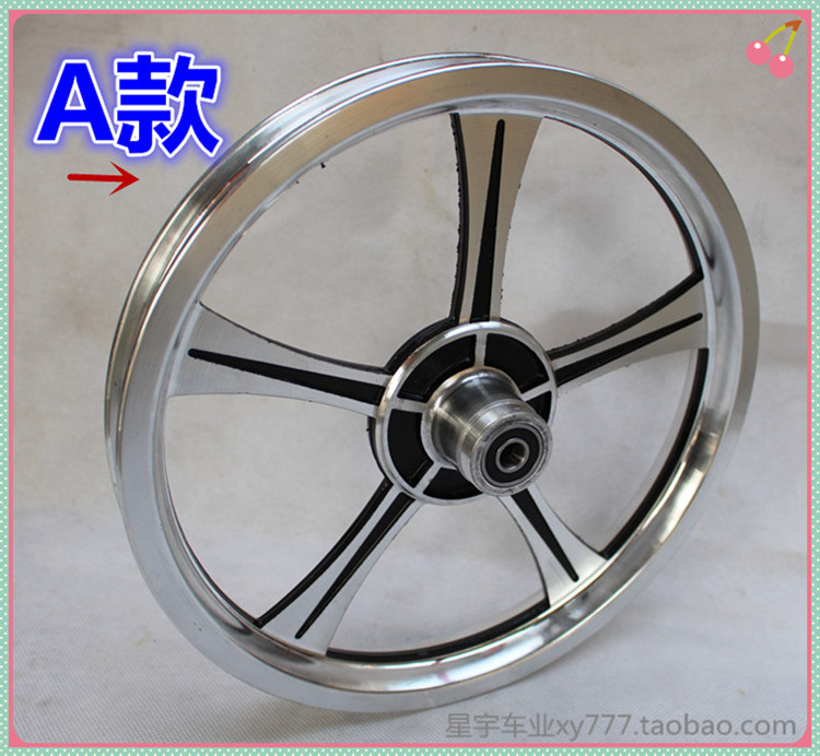 Roues de vélo cyclisme sur route 14 pouces - Ref 2379713 Image 10